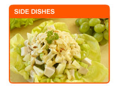 Side Dish Recipes